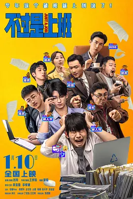 亚洲欧美日韩在线2020